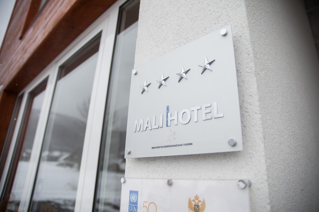Hotel Serdar Мойковац Экстерьер фото